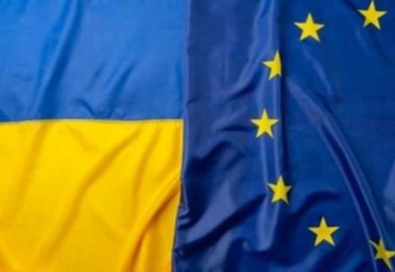 EU-Ukraine (by EC).JPG