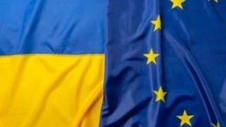 EU-Ukraine (by EC).JPG